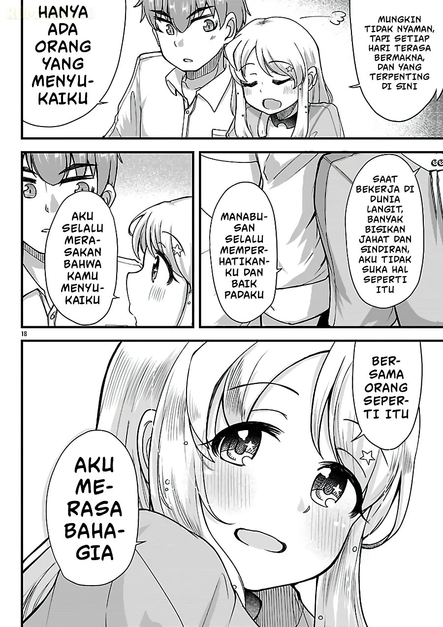 Megami to Kekkon Shite Isekai de Shinkon Seikatsu Chapter 9 - Page 19
