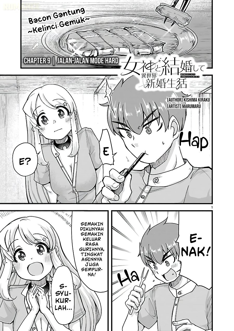 Megami to Kekkon Shite Isekai de Shinkon Seikatsu Chapter 9 - Page 2