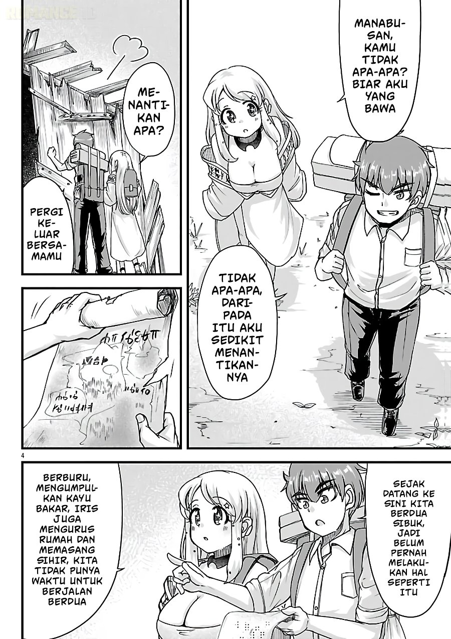 Megami to Kekkon Shite Isekai de Shinkon Seikatsu Chapter 9 - Page 5