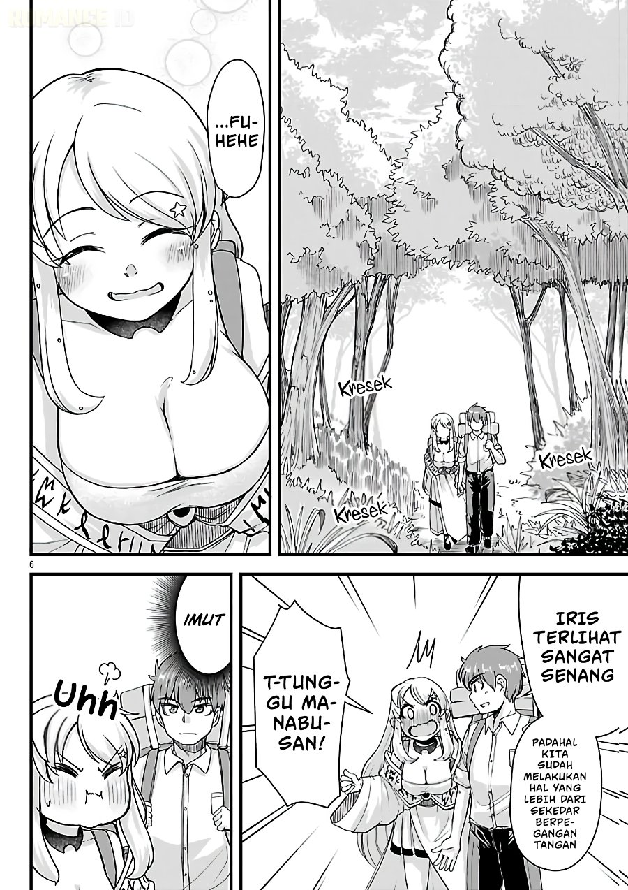 Megami to Kekkon Shite Isekai de Shinkon Seikatsu Chapter 9 - Page 7