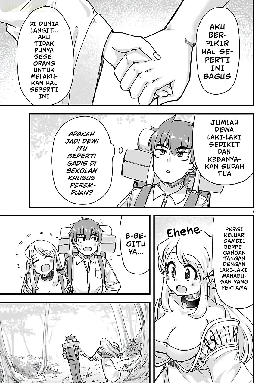 Megami to Kekkon Shite Isekai de Shinkon Seikatsu Chapter 9 - Page 8