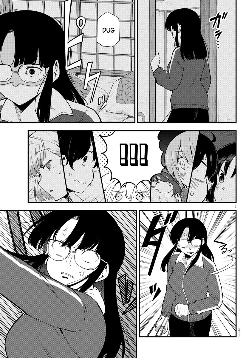 Baca Meika-san Can't Conceal Her Emotions - Chapter 138 halaman 10
