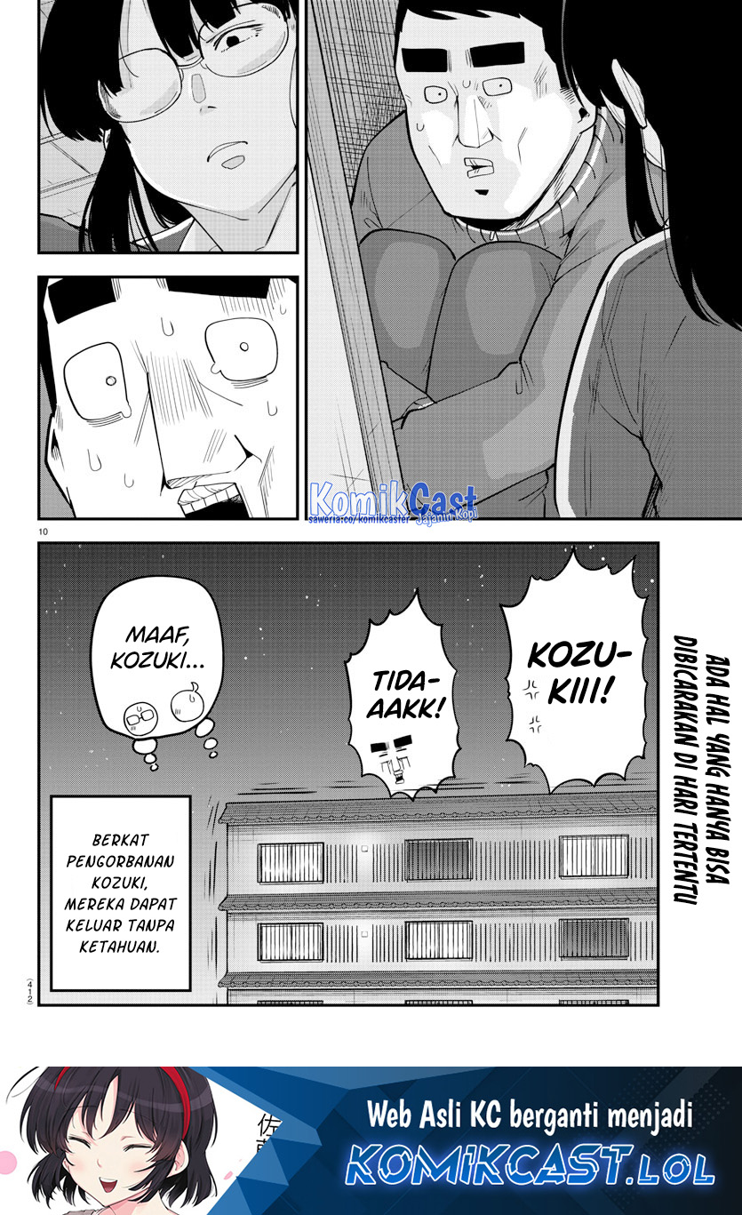 Baca Meika-san Can't Conceal Her Emotions - Chapter 138 halaman 11