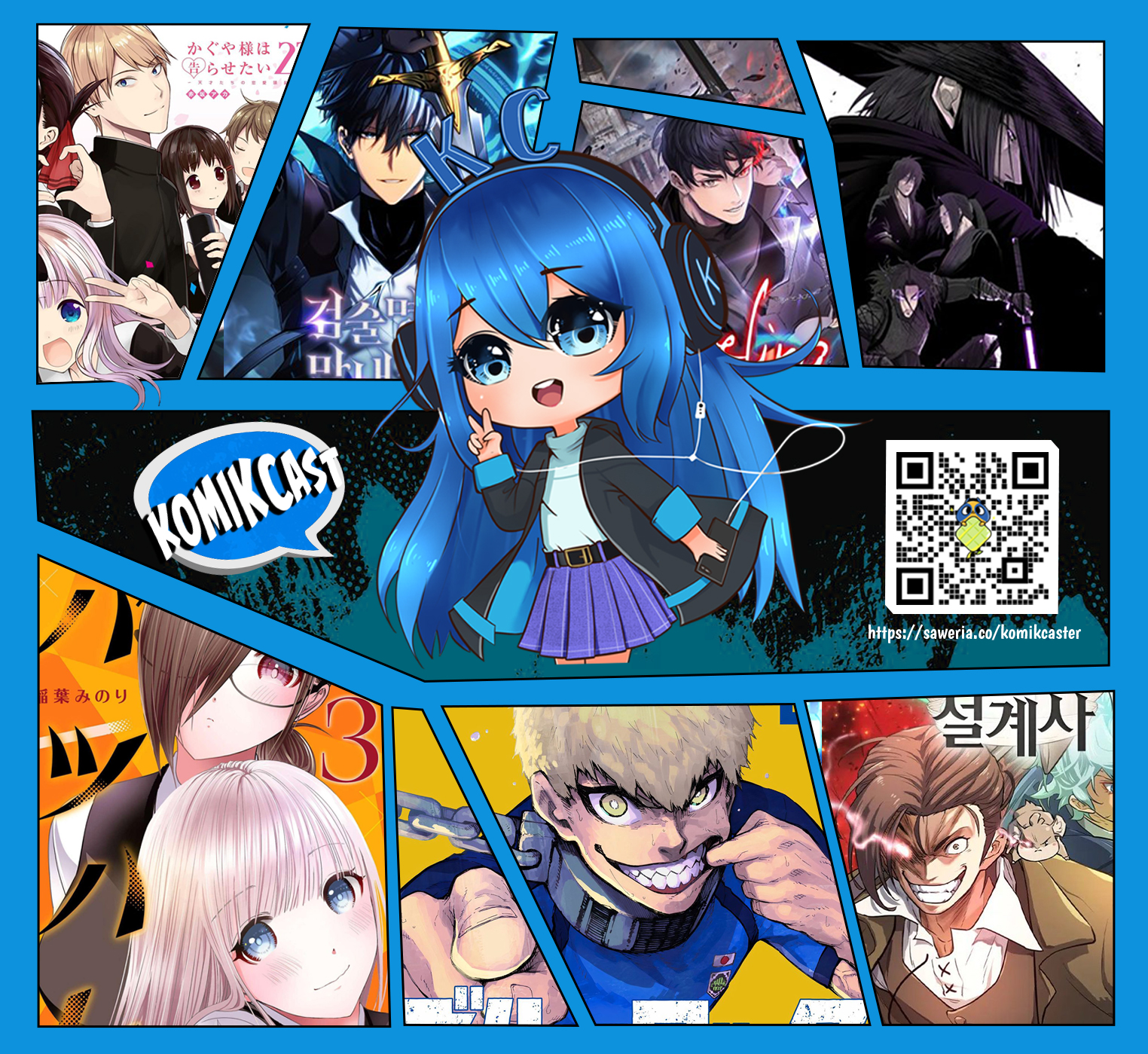 Baca Meika-san Can't Conceal Her Emotions - Chapter 138 halaman 12