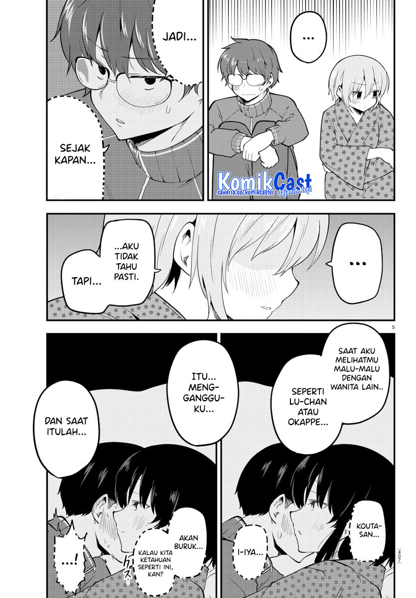 Baca Meika-san Can't Conceal Her Emotions - Chapter 138 halaman 6