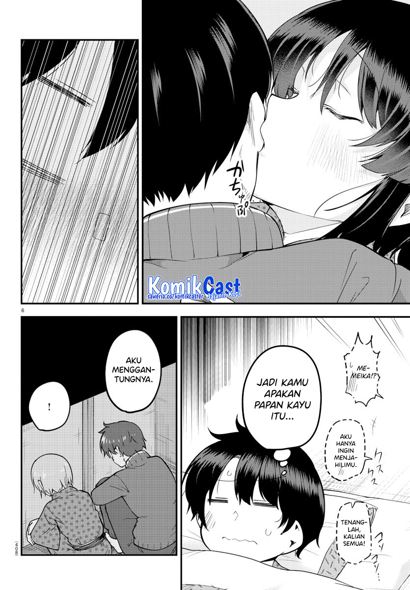 Baca Meika-san Can't Conceal Her Emotions - Chapter 138 halaman 7