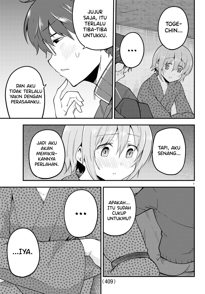Baca Meika-san Can't Conceal Her Emotions - Chapter 138 halaman 8