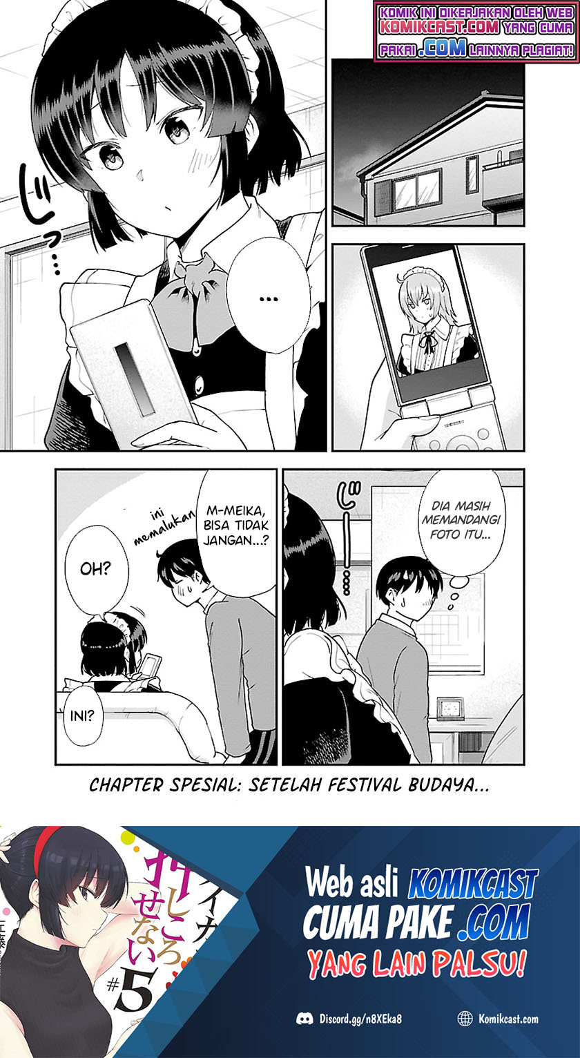 Baca Meika-san Can't Conceal Her Emotions - Chapter 63.1 halaman 2