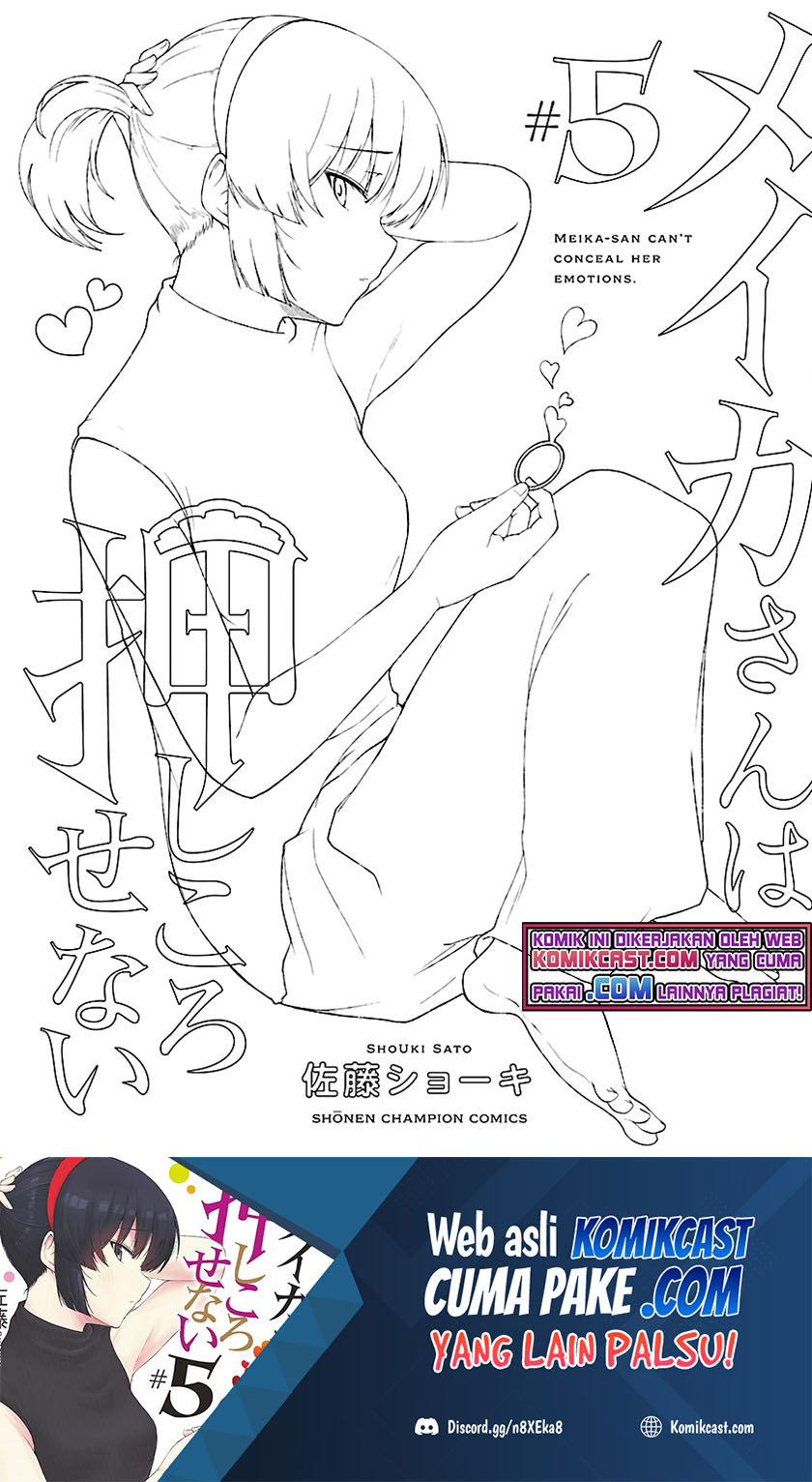 Baca Meika-san Can't Conceal Her Emotions - Chapter 63.2 halaman 10