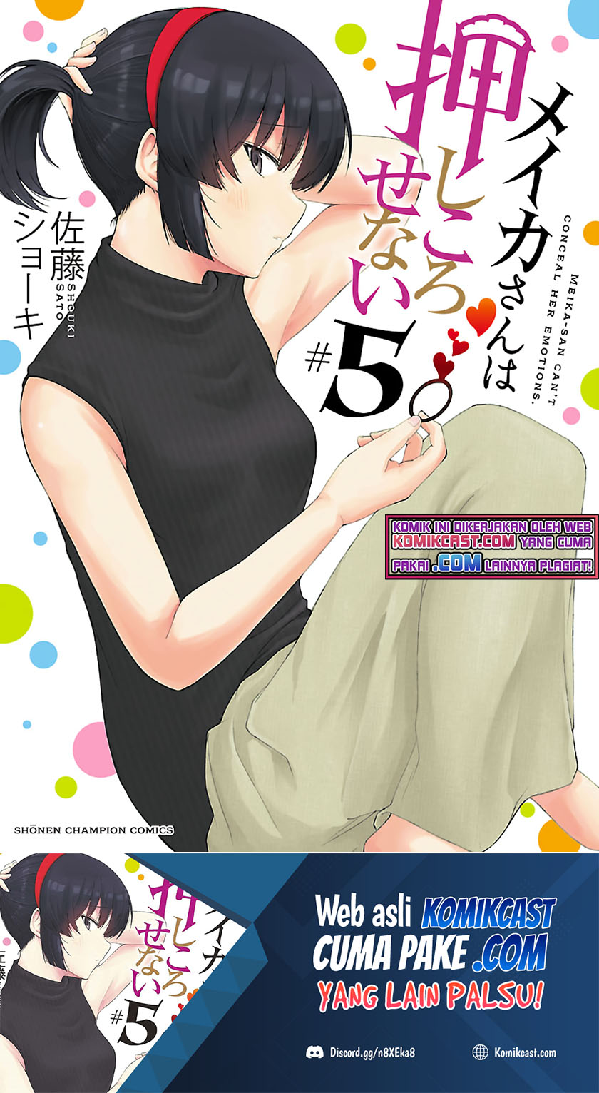 Baca Meika-san Can't Conceal Her Emotions - Chapter 63.2 halaman 2