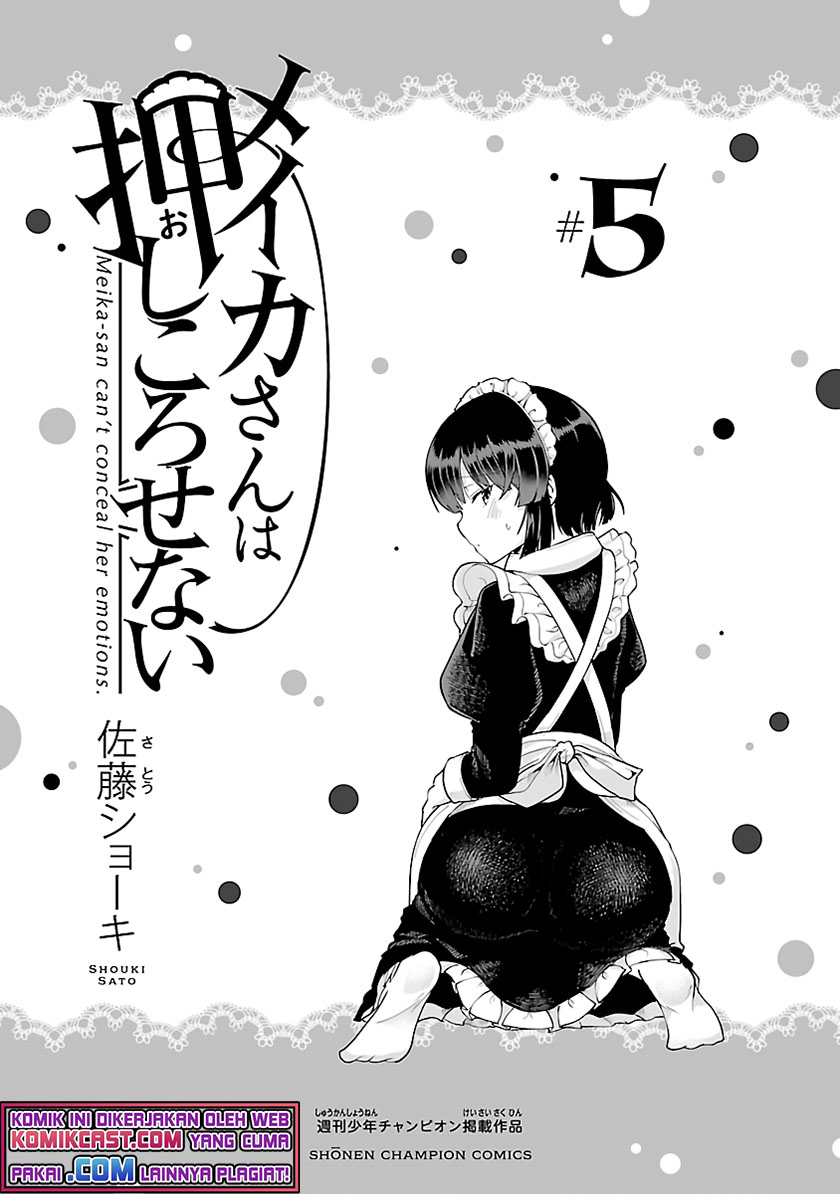 Baca Meika-san Can't Conceal Her Emotions - Chapter 63.2 halaman 4