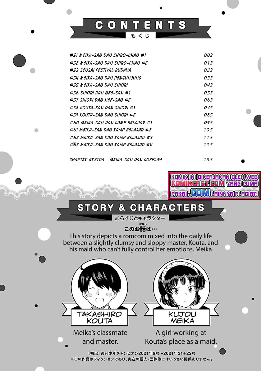 Baca Meika-san Can't Conceal Her Emotions - Chapter 63.2 halaman 5