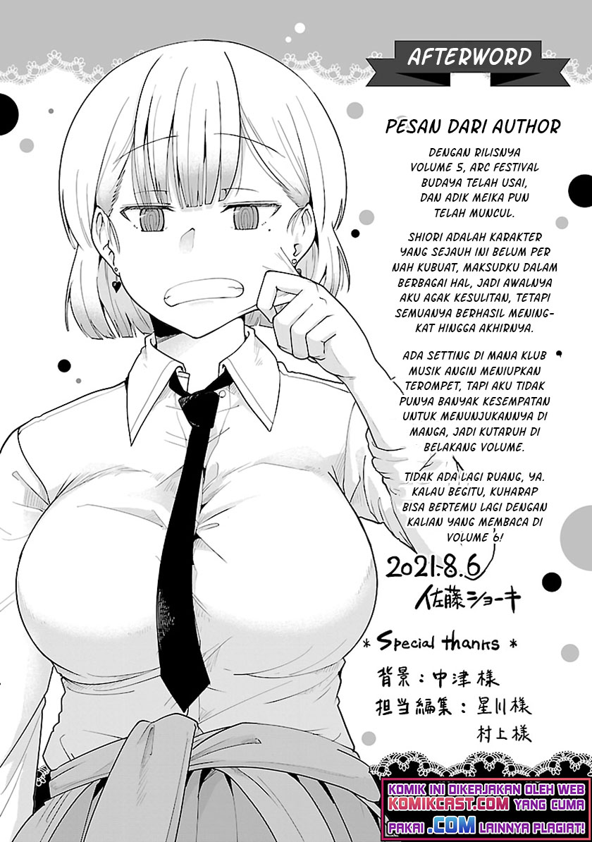 Baca Meika-san Can't Conceal Her Emotions - Chapter 63.2 halaman 6