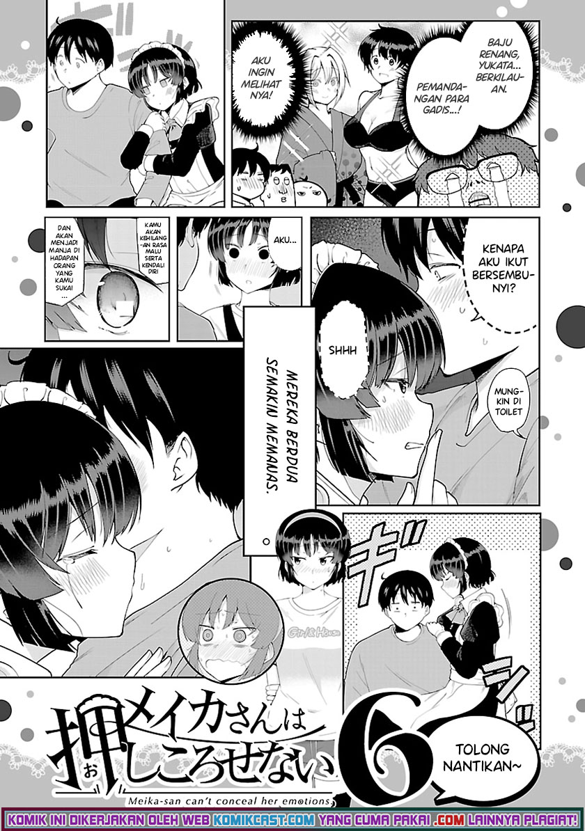 Baca Meika-san Can't Conceal Her Emotions - Chapter 63.2 halaman 7
