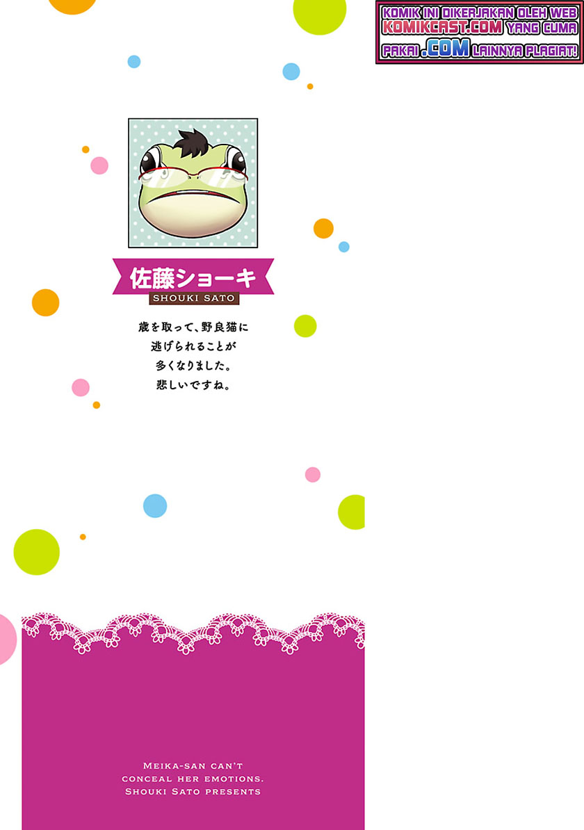 Baca Meika-san Can't Conceal Her Emotions - Chapter 63.2 halaman 8