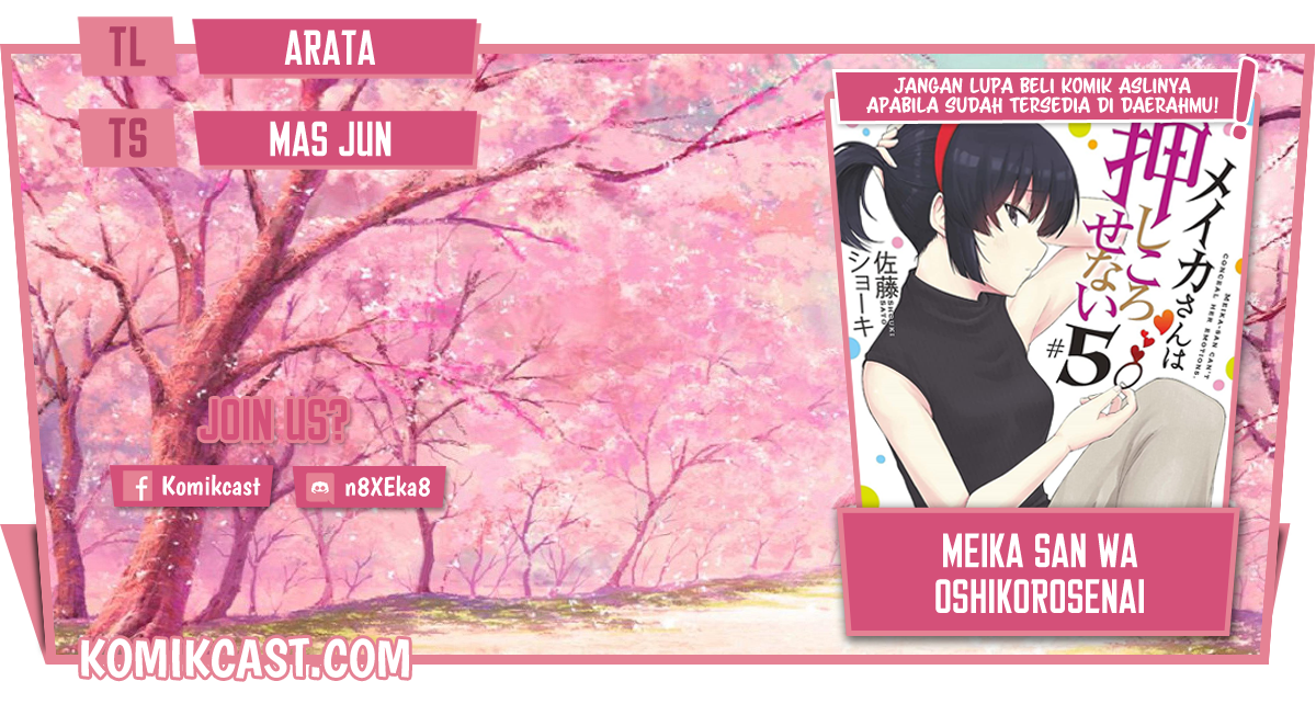 Baca Meika-san Can't Conceal Her Emotions - Chapter 88.1 halaman 1
