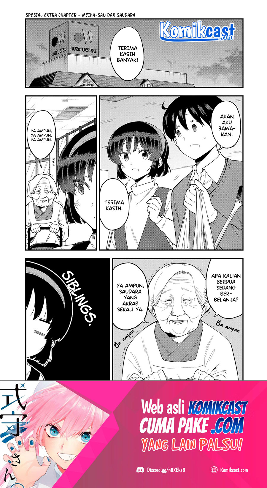 Baca Meika-san Can't Conceal Her Emotions - Chapter 88.1 halaman 2