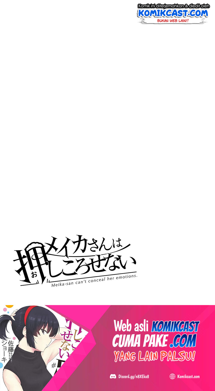 Baca Meika-san Can't Conceal Her Emotions - Chapter 88.1 halaman 8
