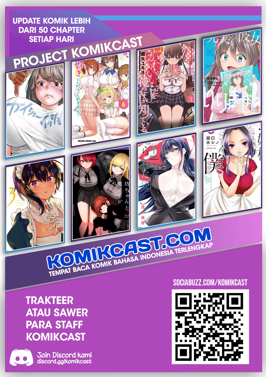 Baca Meika-san Can't Conceal Her Emotions - Chapter 88.1 halaman 9