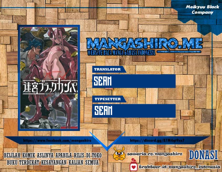 Baca Meikyuu Black Company - Chapter 12 halaman 1