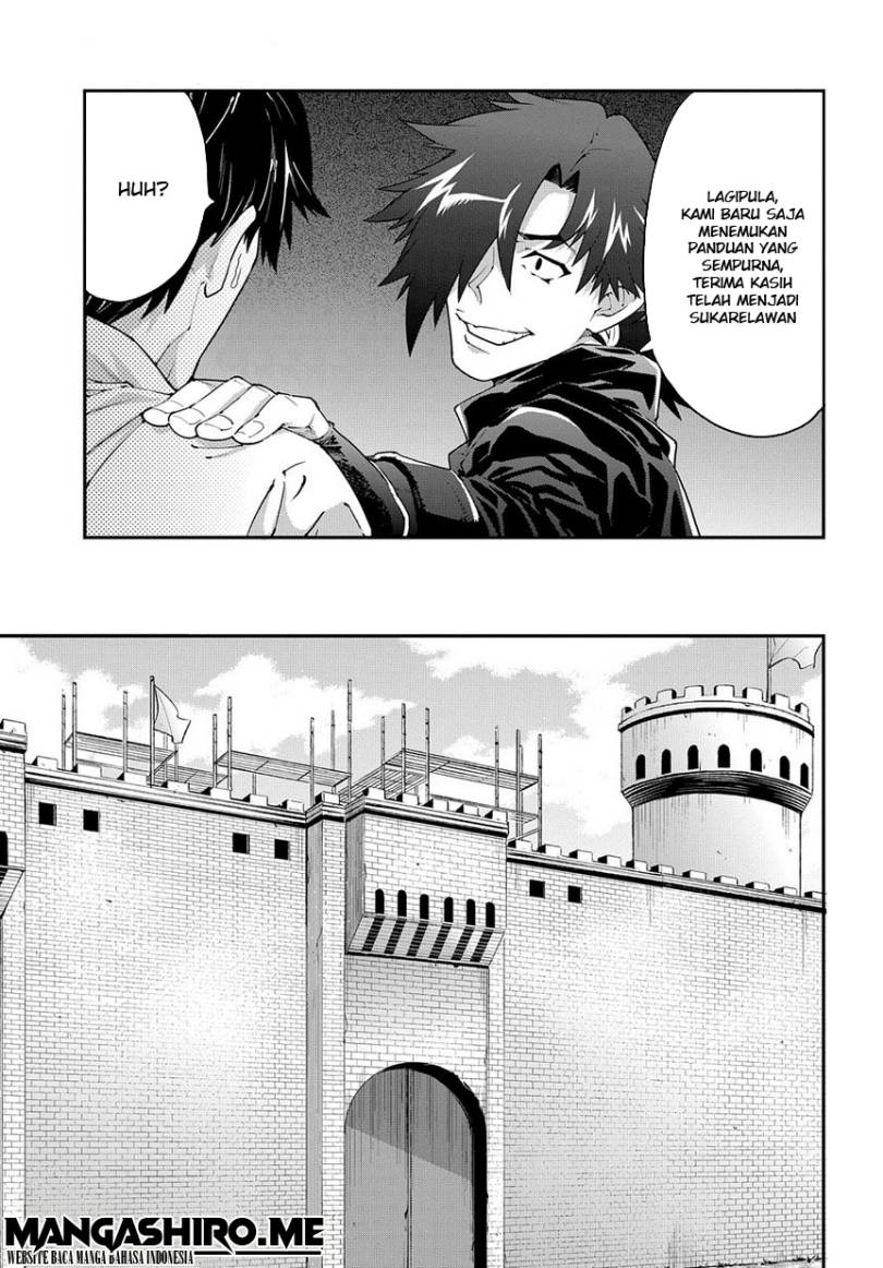 Baca Meikyuu Black Company - Chapter 12 halaman 10