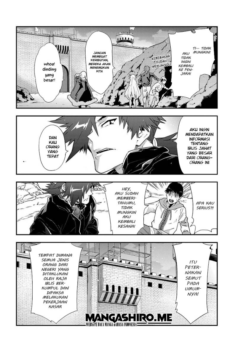 Baca Meikyuu Black Company - Chapter 12 halaman 11