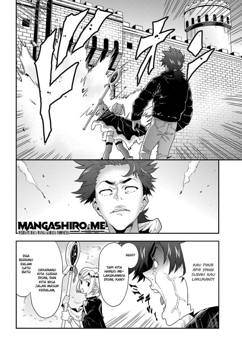 Baca Meikyuu Black Company - Chapter 12 halaman 15