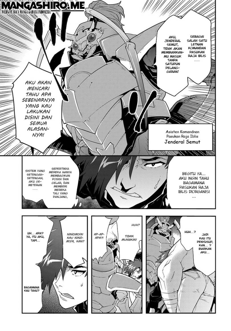 Baca Meikyuu Black Company - Chapter 12 halaman 20