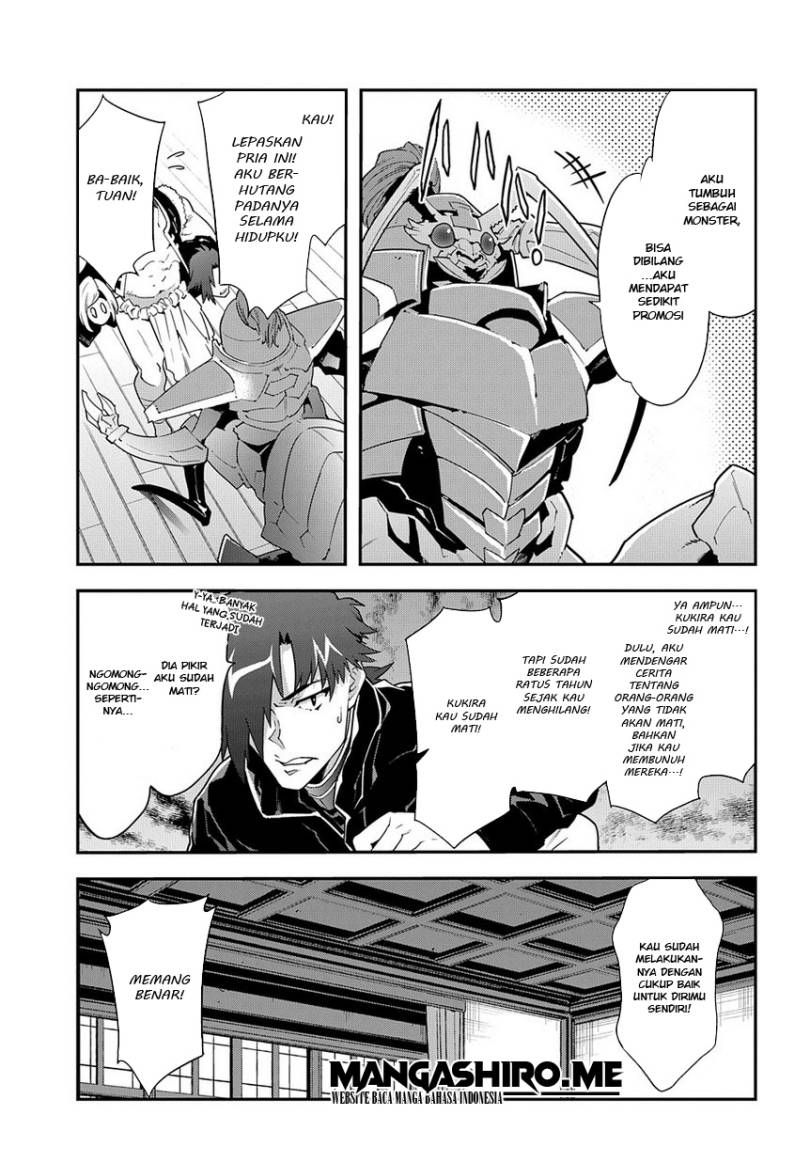 Baca Meikyuu Black Company - Chapter 12 halaman 22