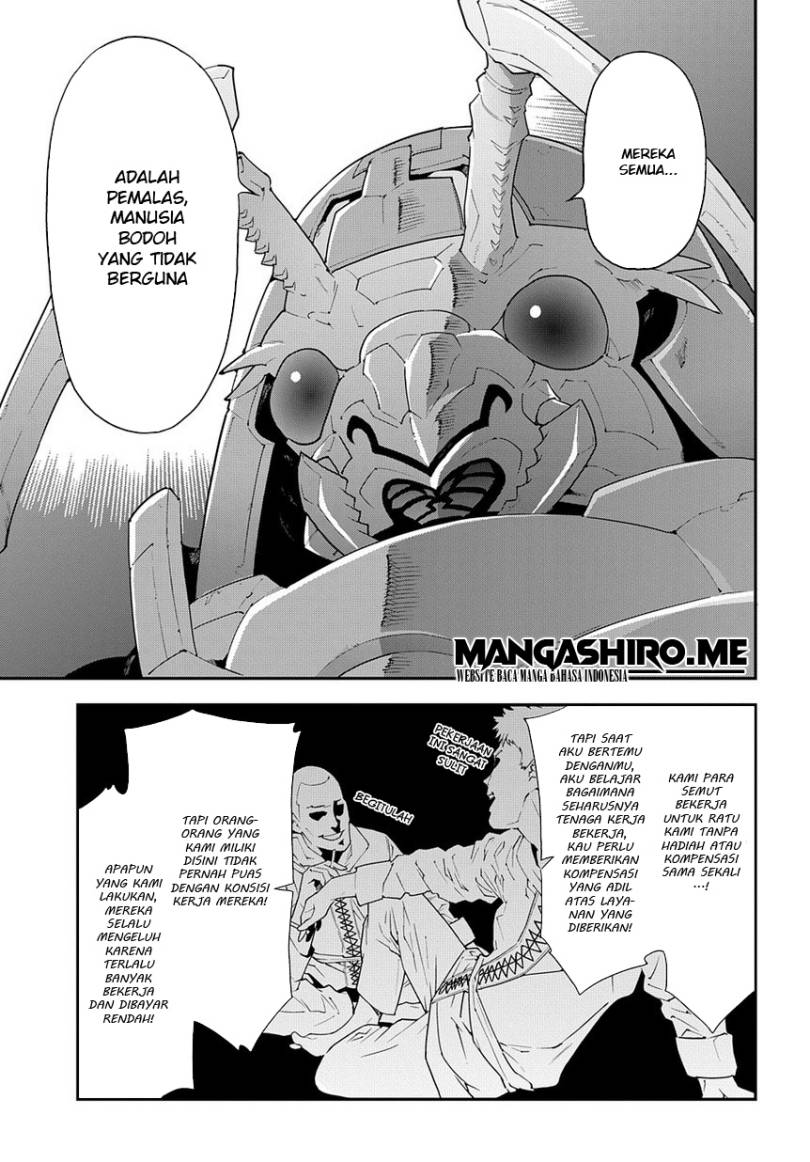 Baca Meikyuu Black Company - Chapter 12 halaman 26