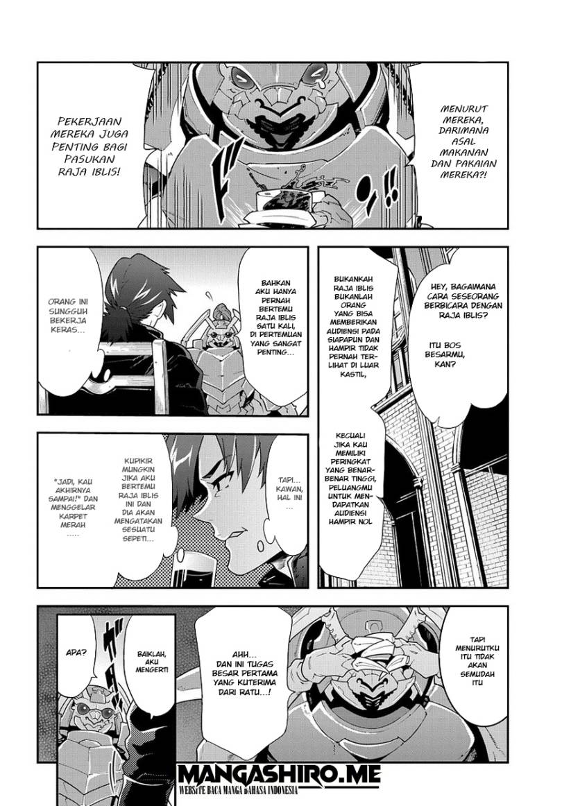 Baca Meikyuu Black Company - Chapter 12 halaman 27