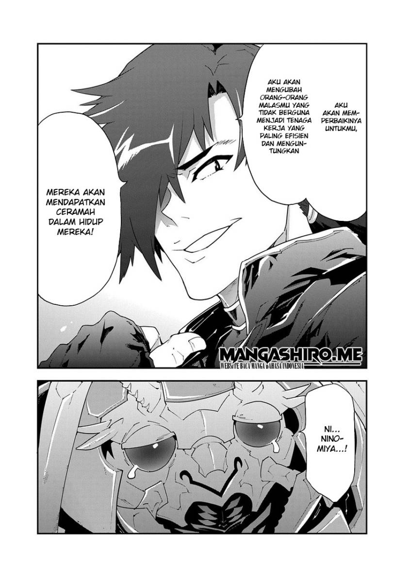 Baca Meikyuu Black Company - Chapter 12 halaman 28