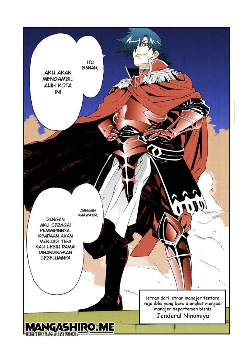 Baca Meikyuu Black Company - Chapter 12 halaman 31