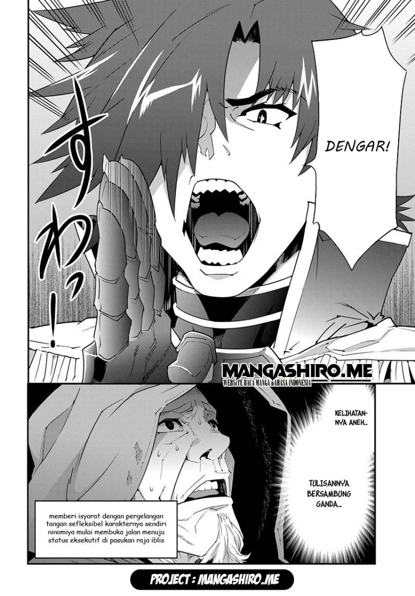 Baca Meikyuu Black Company - Chapter 12 halaman 32