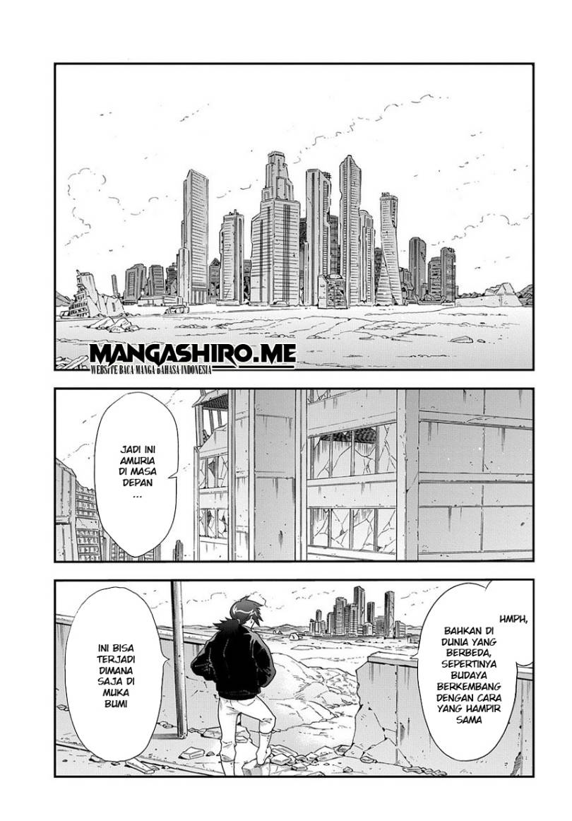 Baca Meikyuu Black Company - Chapter 12 halaman 6
