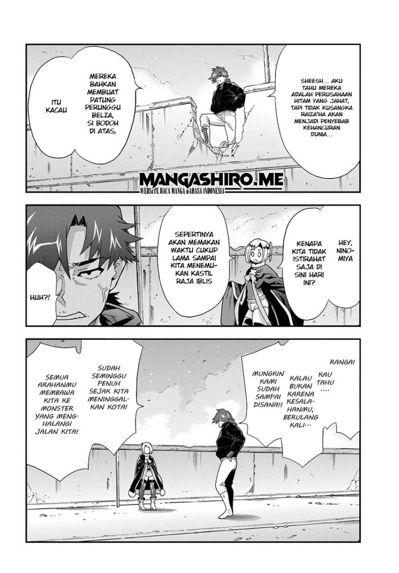 Baca Meikyuu Black Company - Chapter 12 halaman 7