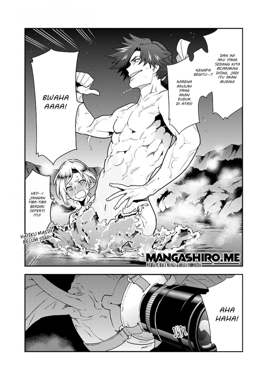 Baca Meikyuu Black Company - Chapter 13 halaman 13