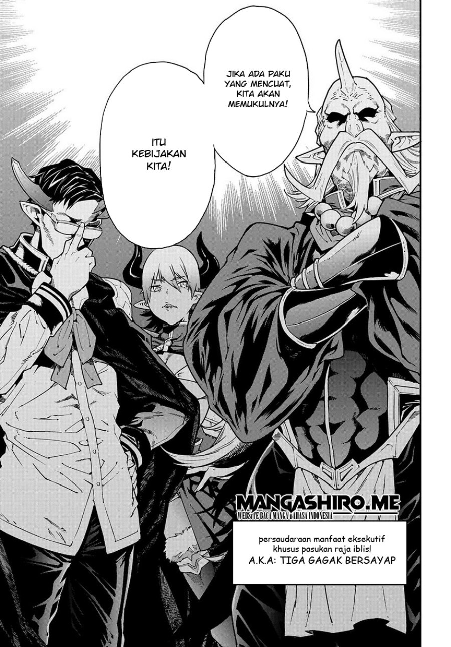 Baca Meikyuu Black Company - Chapter 13 halaman 15