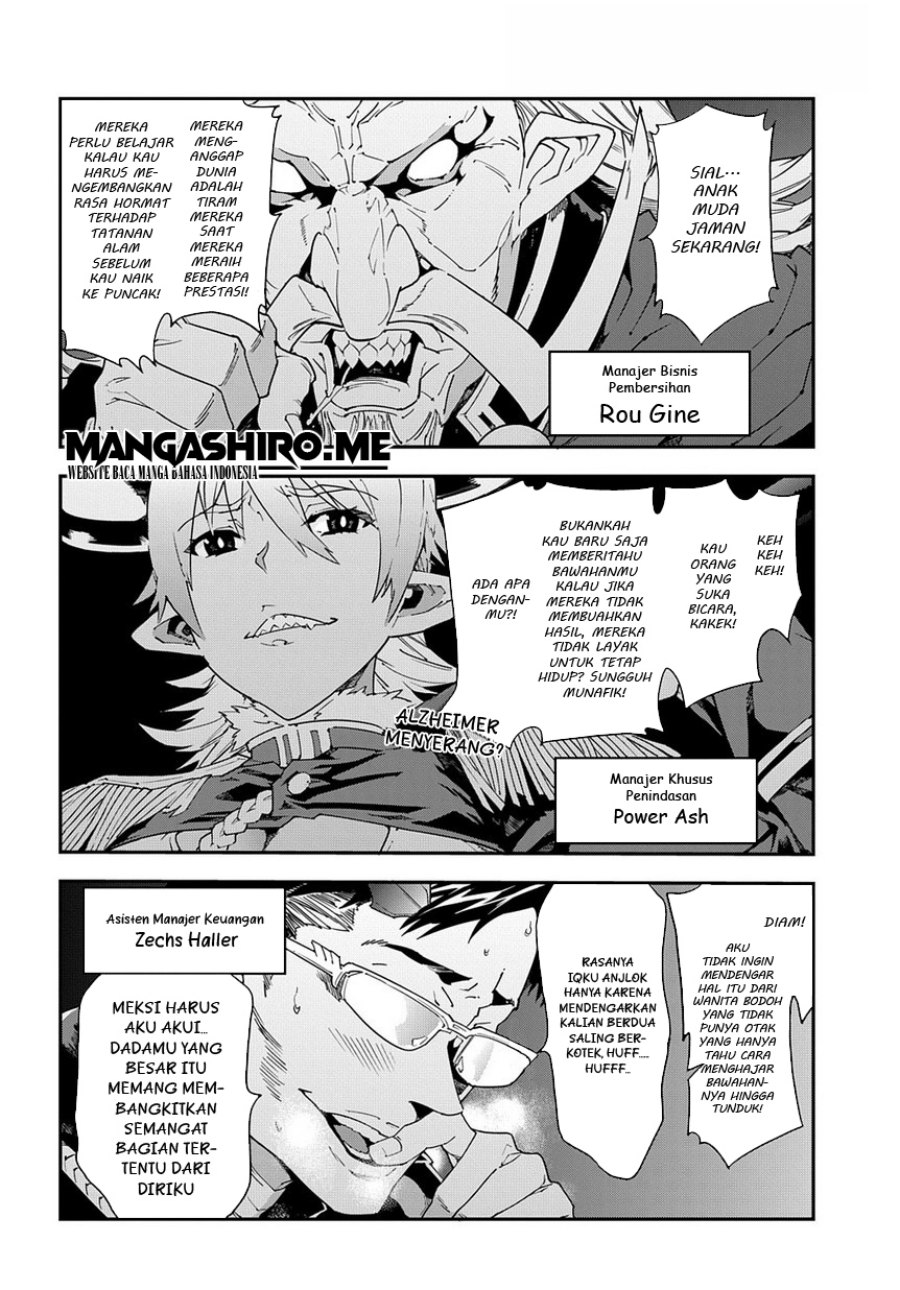 Baca Meikyuu Black Company - Chapter 13 halaman 16