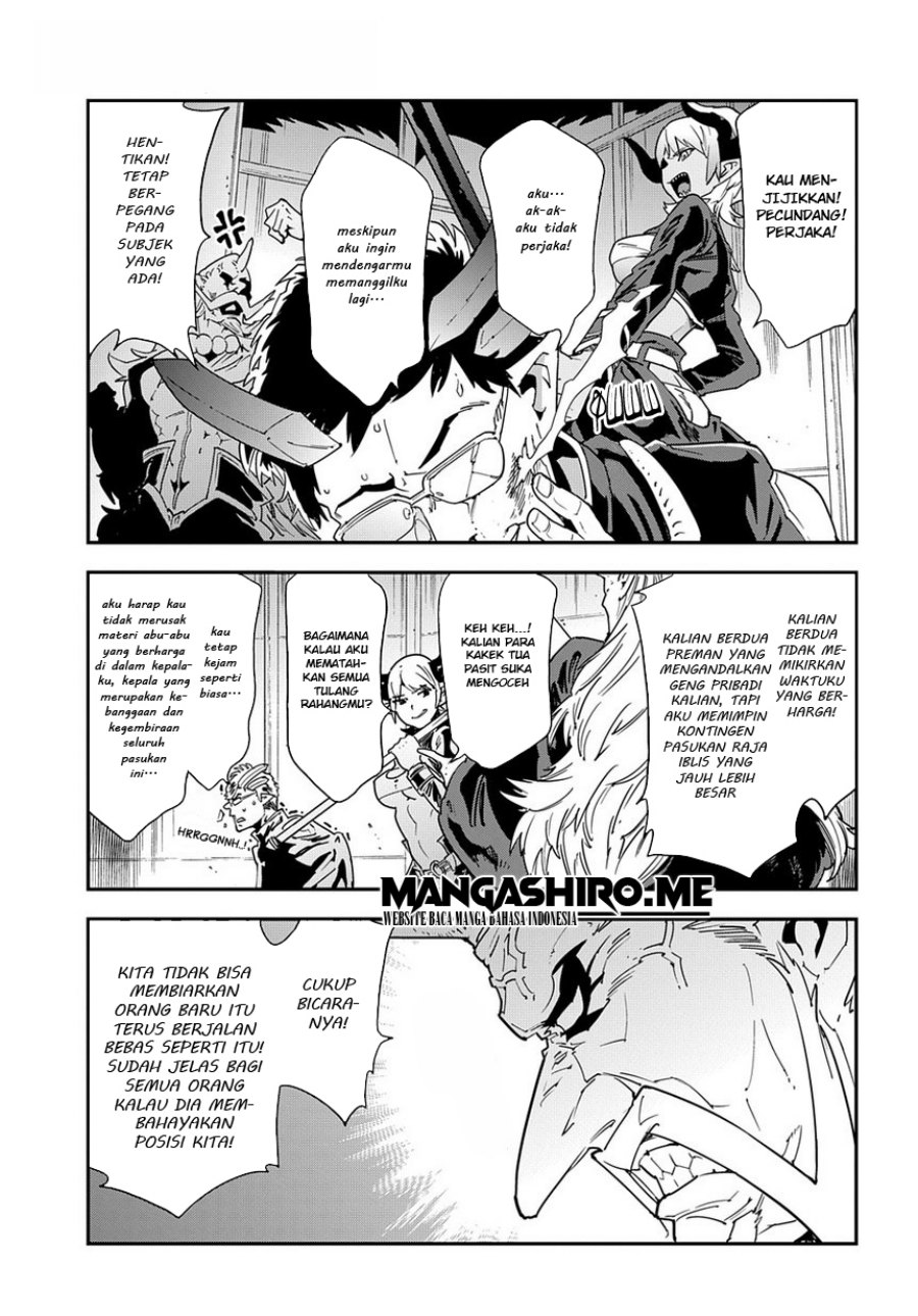 Baca Meikyuu Black Company - Chapter 13 halaman 17