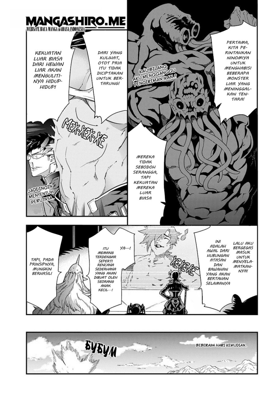 Baca Meikyuu Black Company - Chapter 13 halaman 19
