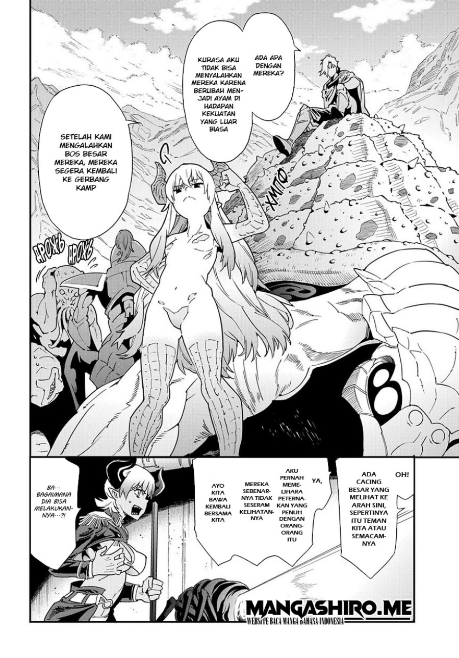 Baca Meikyuu Black Company - Chapter 13 halaman 20