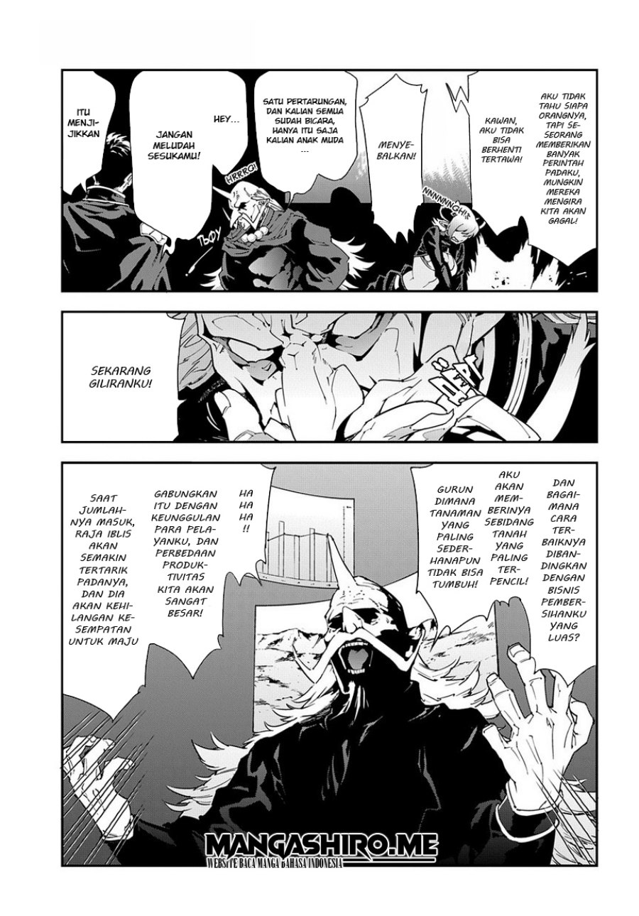 Baca Meikyuu Black Company - Chapter 13 halaman 21