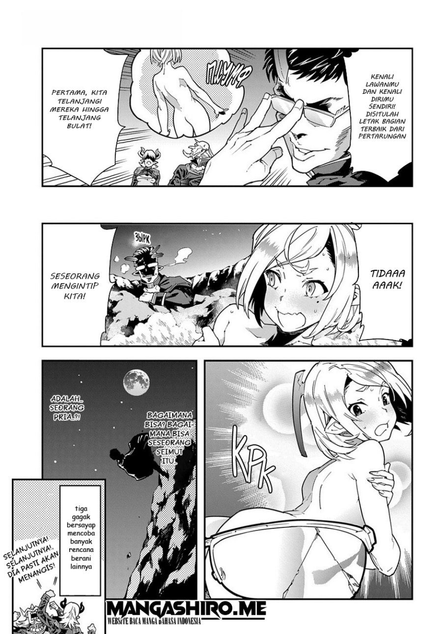 Baca Meikyuu Black Company - Chapter 13 halaman 24