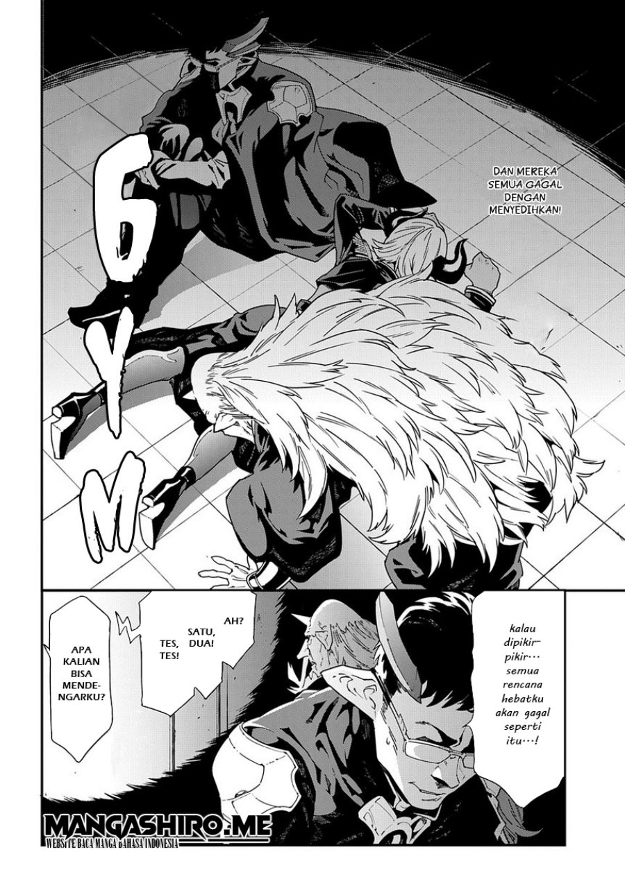 Baca Meikyuu Black Company - Chapter 13 halaman 25