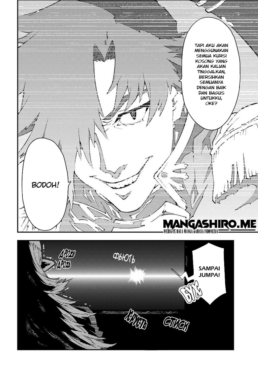 Baca Meikyuu Black Company - Chapter 13 halaman 27
