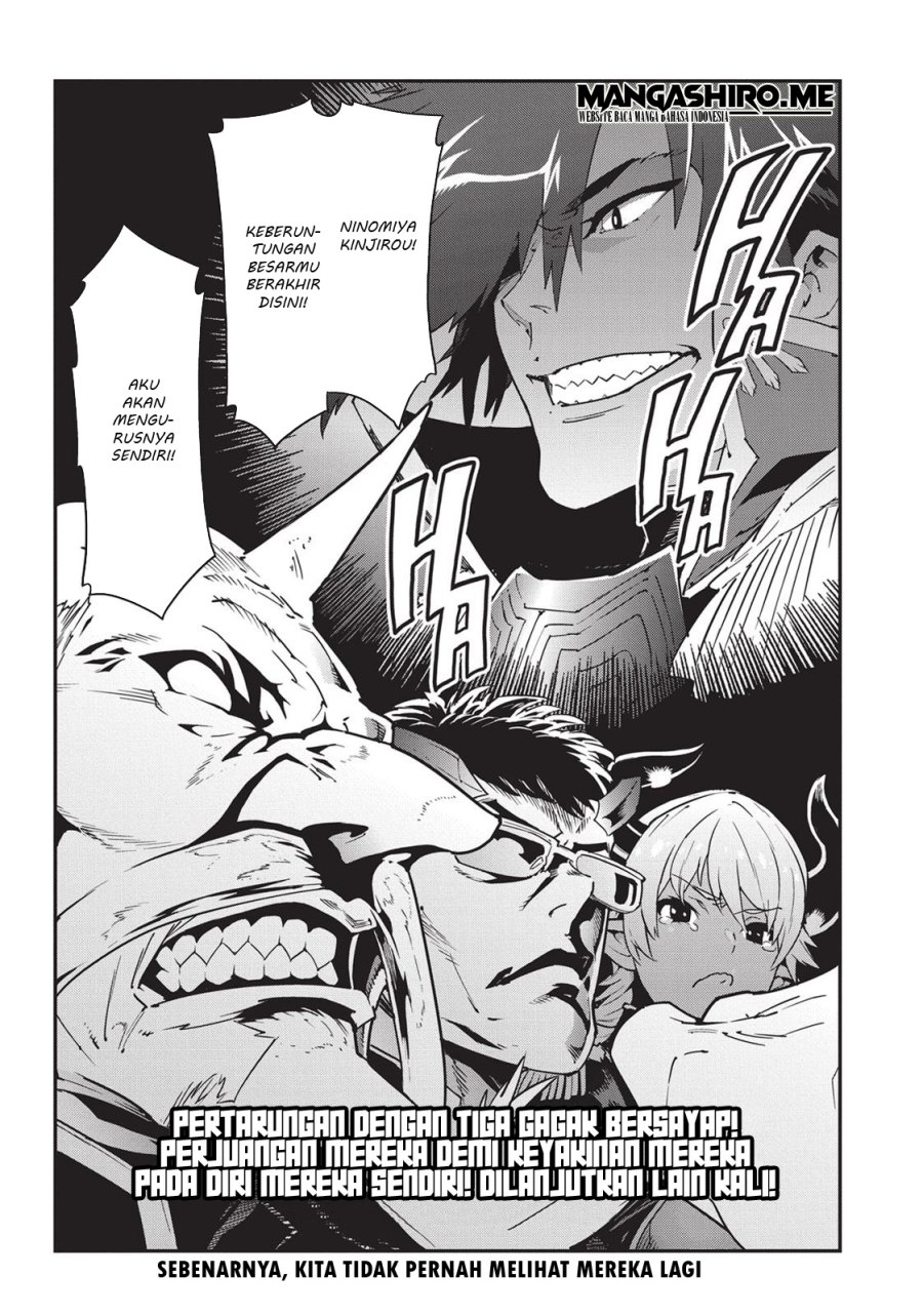 Baca Meikyuu Black Company - Chapter 13 halaman 29