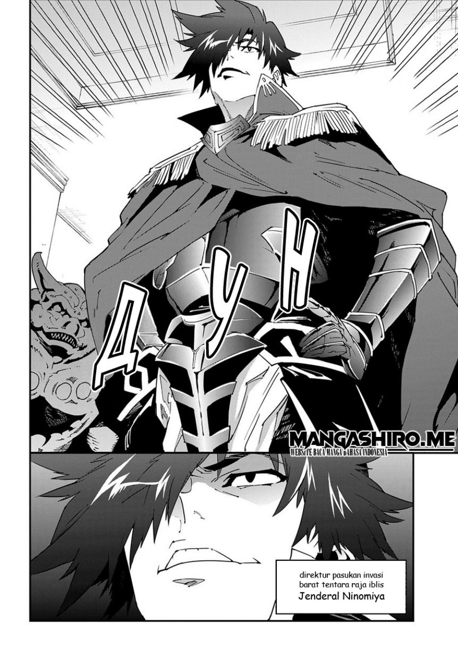Baca Meikyuu Black Company - Chapter 13 halaman 3
