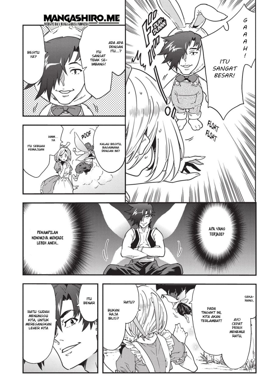 Baca Meikyuu Black Company - Chapter 14 halaman 11