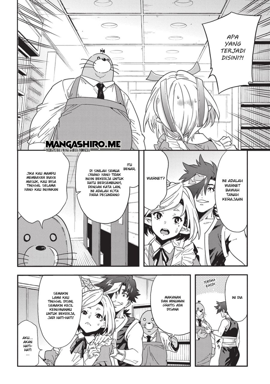 Baca Meikyuu Black Company - Chapter 14 halaman 16